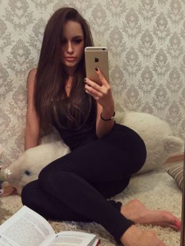 Галина